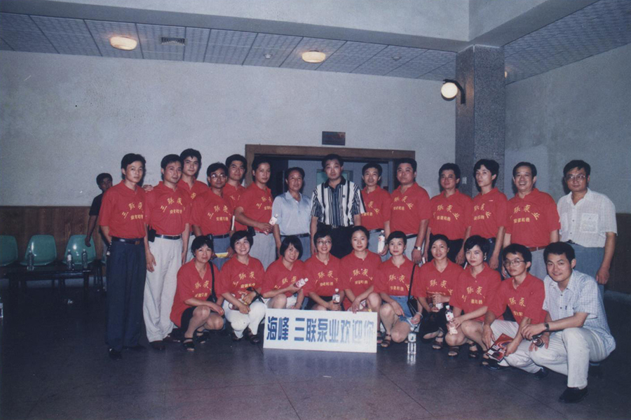 Foto Grupal